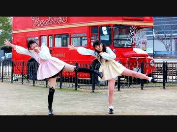 【田中みかん】ビバハピを踊ってみた｡【ねこなび】