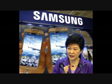 【どうするバ韓国経済！？】サムスン・ヒュンダイが倒産危機！www