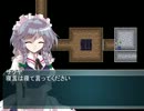 マネしちゃいけないアリアンロッド2E　２－４