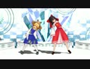 【MMD】諏訪子様と脇巫女さんが、ロミオとシンデレラ！！