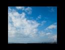 雲５