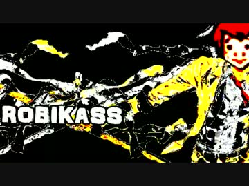 【ゆっくり実況】ゆっくりできない人狼　６日目【１２人/狩人視点】