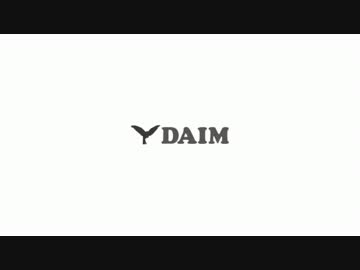 DAIMが選ぶ2013年の音楽作品13選
