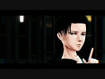 【進撃のMMD】Lamb..........