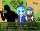 【実況】都市伝説をまちわびて【part5】