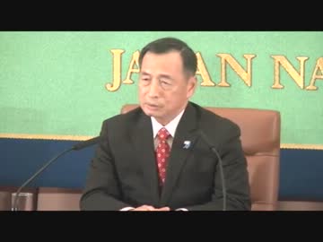 H26/1/22 【東京都知事選】田母神俊雄氏記者会見 1/2