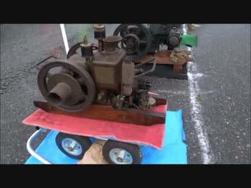 [いにしえの発動機たち] 1953年頃 いさみ発動機 MB-20型 2.5馬力