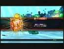 【トイロジック様公認】Happy Wars実況・468【ブンブン実況】