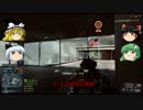 【BF4】ゆっくりがバギーで遊びに行きました　２日目【ゆっくり実況】