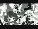 【実況】鬼畜な主と時々、ボク【魔女と百騎兵】Part58