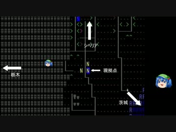 Fcドラクエ効果音 攻撃が空振りした時の音 ニコニ コモンズ