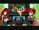 3DSダウンロードソフト「文字パズル ことだまーる☆」紹介映像２