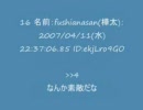 気持ちがブルーな時どうしてる？