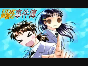 Butti Magic☆.kindaiti