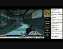 裏・顔TV！ Portal 2 「かずのこ&団長」  6/10 2014.01.19