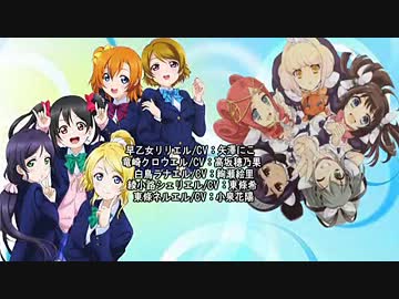 M Sが神パラに出演と聞いたのでラブライバーが実況プレイしてみたpart15 ニコニコ動画
