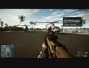 自軍レイプ！初操縦と化した先輩exe.bf4