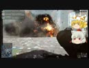ゆっくりわんこのBF4