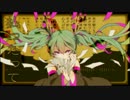 【妄想税】歌ってみた【ひろぴん♪】