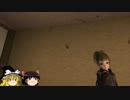 【Skyrim】ファルスカールで冒険 Part.02【ゆっくり実況】