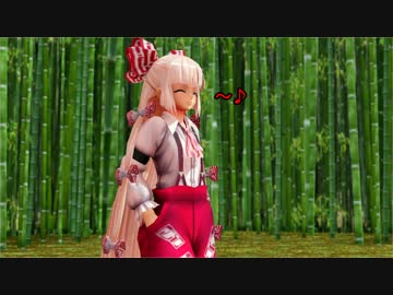 【東方MMD】とある大チルの日常７