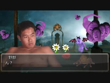 現実レイプ！究極の「夢」を実現した先輩 前編