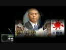 桜井誠【公明党と舛添要一＆議員と生活保護＆ニコ割都知事アンケート】