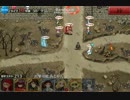 【千年戦争アイギス】鎧の戦列2 　★3