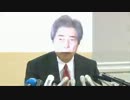 H26/1/22 【東京都知事選】細川護煕出馬会見・冒頭