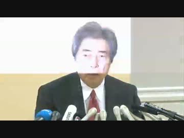 H26/1/22 【東京都知事選】細川護煕出馬会見・冒頭