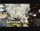 【BF4】ラッシュマスターへの道 Part6【ゆっくり実況】