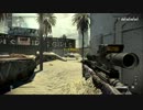 【CoD:G】　JuniaのFFA　その27　【スナイパー】