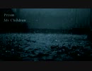 Mr.Children「Prism」