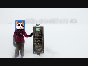 宗谷岬に初日の出を見に行ってきた。in 2014 part.6 -Final-