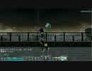 【PSO2】追加ロビーアクション83【ダンス18】