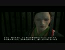 【実況】　侍道２で理想のサムライを目指す！　Part3