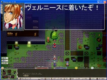 東方鉄挽肉　～ 天子とブロントさんがノースティリスでミンチ63