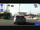 国道421号線を走ってみました。その１