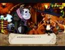 魔女と百騎兵 その１５【字幕プレイ動画】