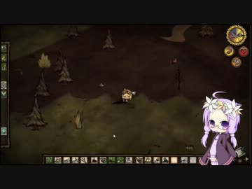 【Don'tStarve】 ハードコア牧場物語（飢え） part2 【ゆかりさんMOD】