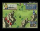 実況プレイ＠ファイアーエムブレム聖魔の光石part28