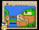 【スーパーマリオワールドゆっくり実況】スーパーまりさワールドその4