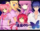 滅茶苦茶怖面白い ホラーゲーム 【追懐のリバイバル】 part1