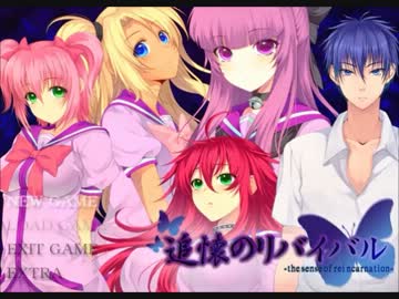 滅茶苦茶怖面白い ホラーゲーム 【追懐のリバイバル】 part1