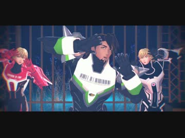 【MMD】タイガーとバニーちゃんズの L_a-mb_.【３人用カメラ配布】