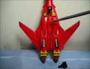 ▶ マクロス7　バルキリー VF-19改 FIRE VALKYRIE （1-144） - YouTube.mp4