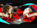 【P4U2】 2013/12/31 陽介 vs クマ Part8