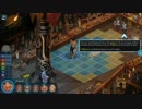 The Banner Saga チュートリアル エンコとか色々テスト