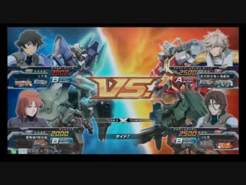 第一回大阪765杯　part1