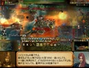【The lessers campaign】#45 裏切り者Part5
